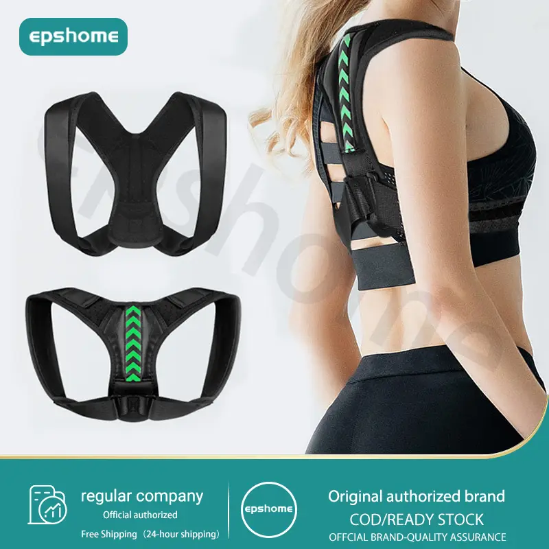EPSHOEM Back Posture Corector Bracket Unisex Adult Adjustable Straps Breathable Invisible Body Posture Correction Support Back