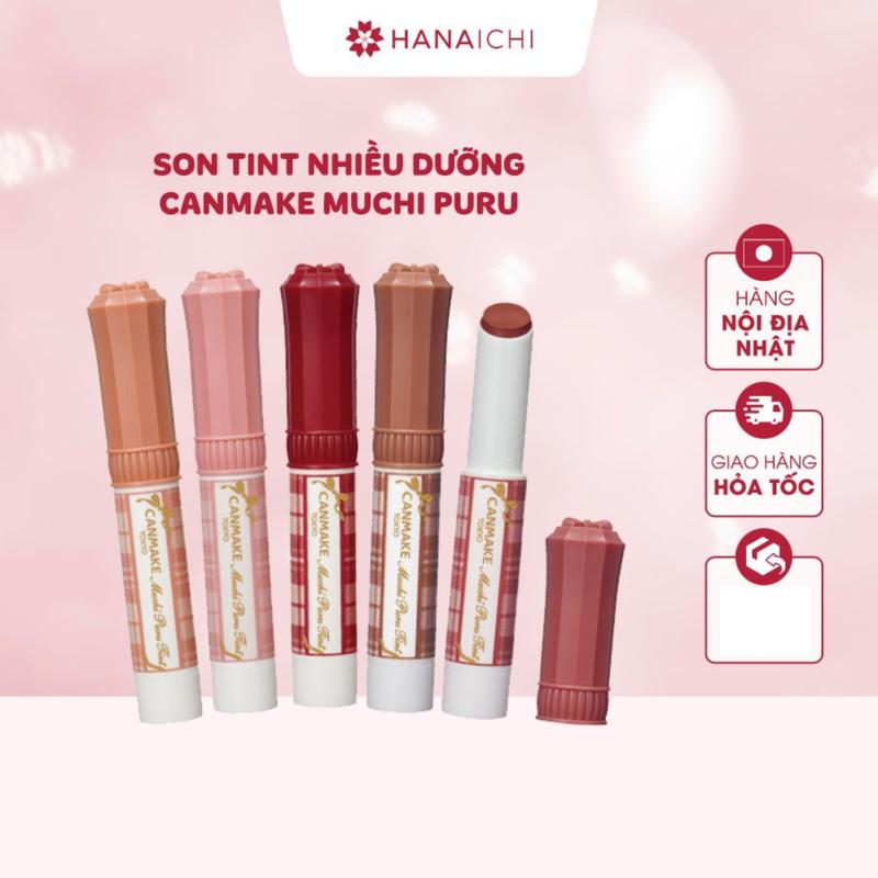Son tint nhiều dưỡng Canmake Muchi Puru Tint - Nội địa Nhật Trang Điểm Son Môi Nữ Mỹ Phẩm Cosmetic Women t05