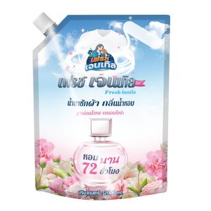 น้ํายาซักผ้าสูตรเข้มข้น 3 ใน 1 น้ํายาซักผ้าติดทนนาน 2,000 สิ่งสกปรก/ซื้อ 2 แถม 2