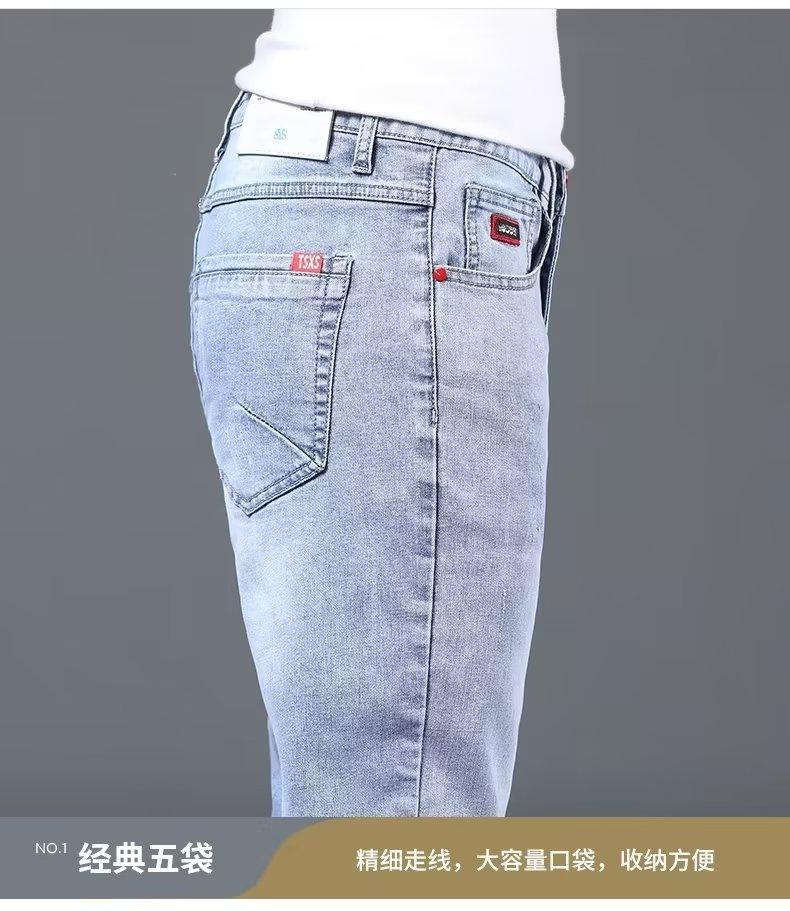 Product Introduction of Jeans Men's Korean Style Stretch Feet Pants Pants Bottoms Fashion Casual Teen Trousers 10