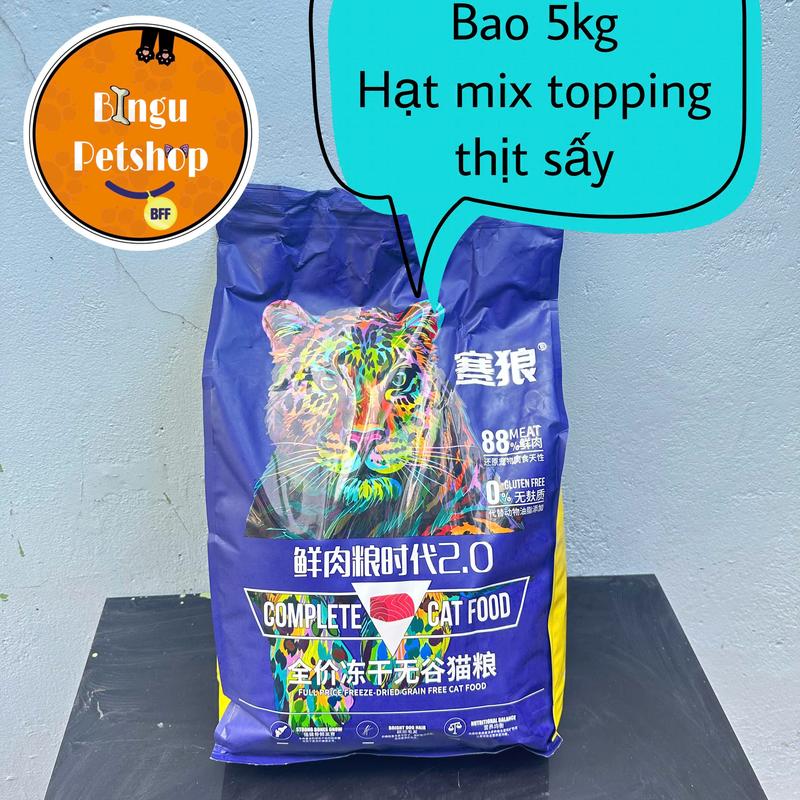 [TẢI 5KG] Hạt LangLike thức ăn cho mèo cao cấp, không độn ngũ cốc, cùng với thịt sấy