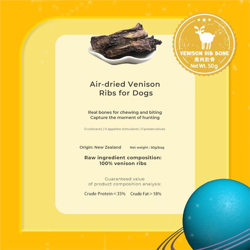 Product Introduction of High Quality ATwoValley Dried Dog Treat  Venison Rib Bone | From New Zealand | 50g [Chewbarka] 3
