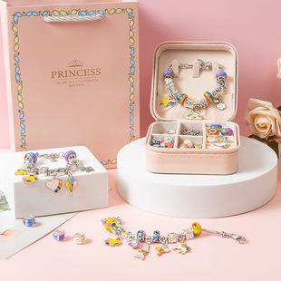 Product Introduction of Cross-Border Hot-Selling Children's Handmade Crystal Loose Beads Alloy Bracelet DIY Beading Material Kit Jewelry Accessories Gift Box Set 1