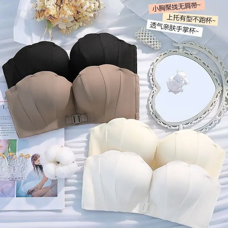 Đồ Lót, Không Dây, Khóa Trước, Dành Cho Nữ, Chống Trượt, Ngực Nhỏ Không Có Vòng Thép, Ngực Phẳng Thu Hẹp, Bộ Áo Ngực Văn Bản Chống Chảy Xệ Đặc Biệt