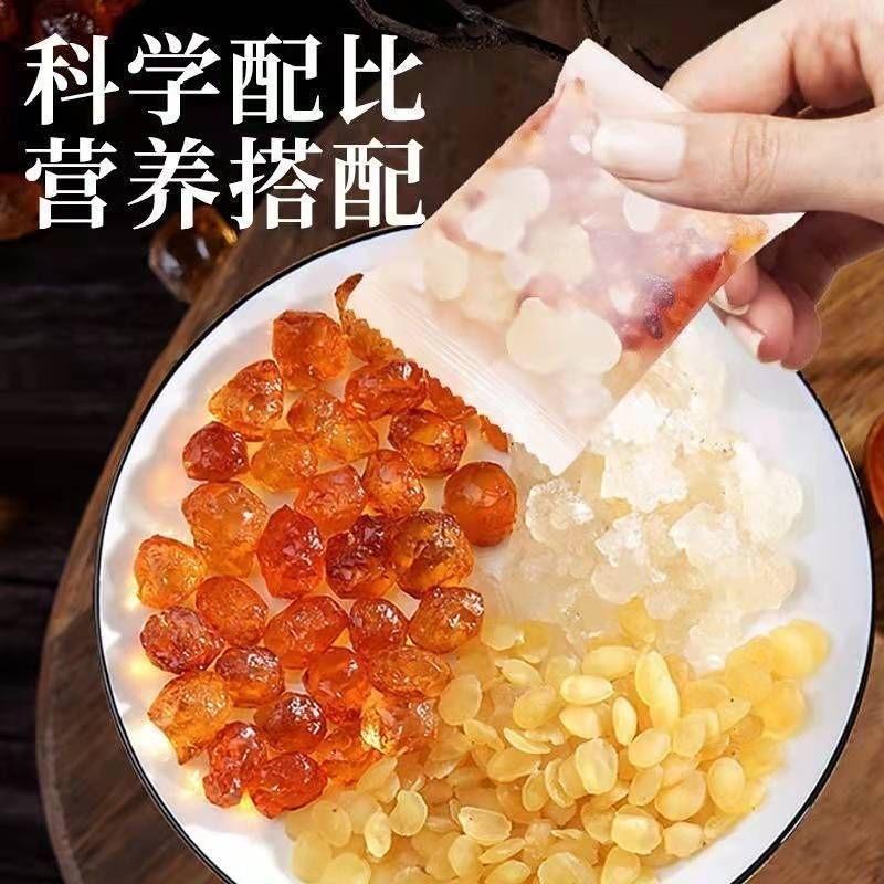 Peach Gum Snow Swallow Saponin Rice Gum Peach Gum Snow Swallow - TikTok ...