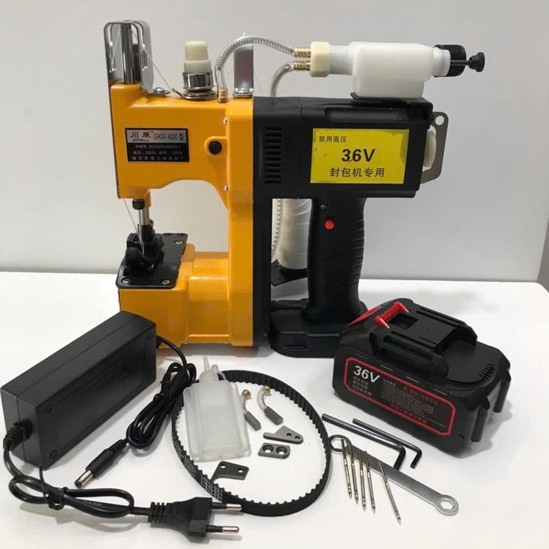 MÁY MAY BAO PIN 36V CÓ BÌNH DẦU GK9-600