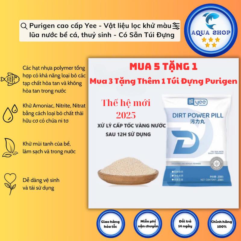 600g Purigen cao cấp Yee - Vật liệu lọc khử màu lũa nước bể cá, thuỷ sinh Có Sẳn Túi Đựng (mua 5 tặng 1 mua 3 tặng thêm 1 túi đựng)