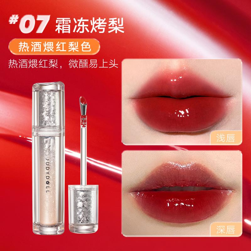 Son Kem Bóng Judydoll, Màu Cam, Chất Liệu Sắt Đá, Son Môi Tráng Gương 07, Dạng Màng Ánh Sáng Nước, Son Kem Trà Đông Lạnh Nữ Trang Điểm Cosmetic Women 7
