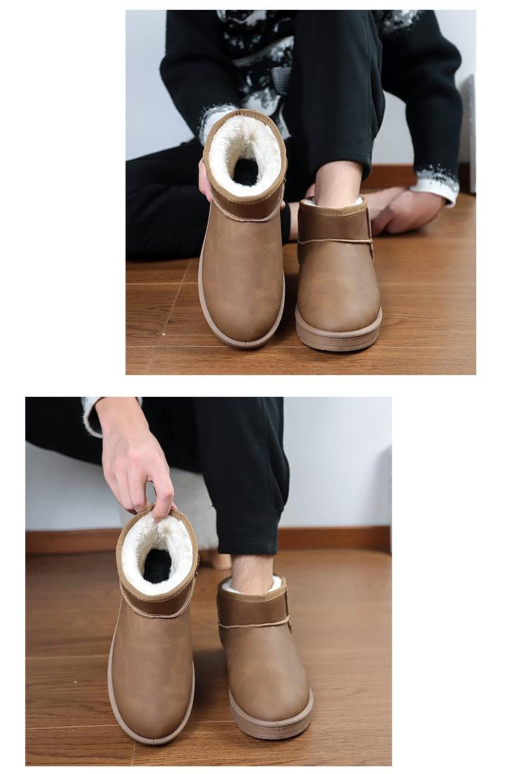 Product Introduction of JINTOHO Fashion Men Winter Boots Black Casual Warm Women Snow Boots 26