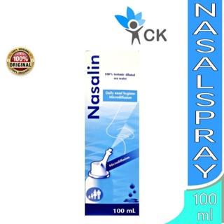 NASALIN SPRAY 100 ML - perawatan kesehatan dan kebersihan hidung 2