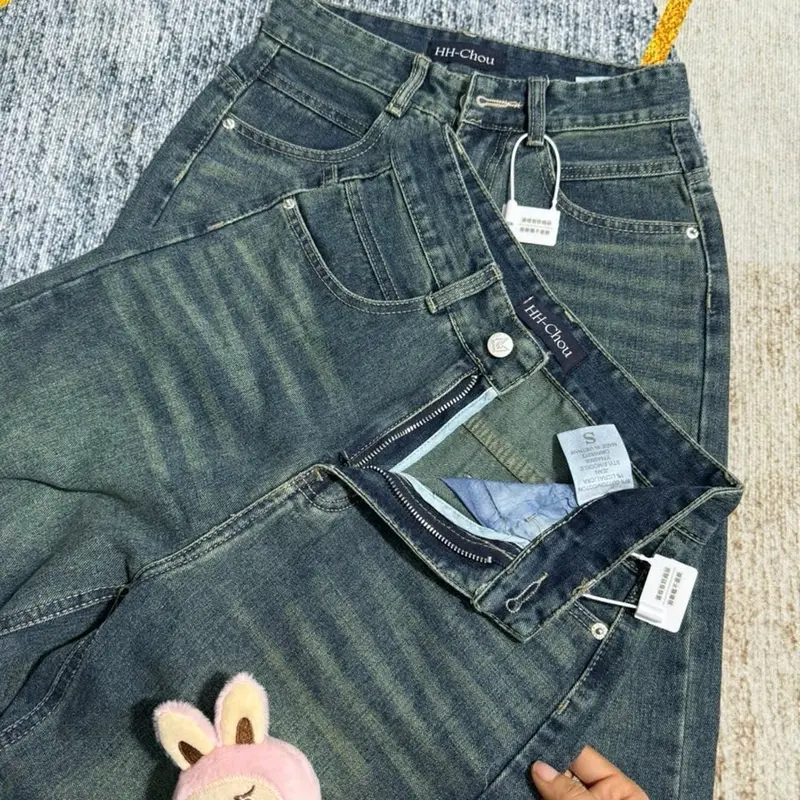 (S-2Xl )HHCHOU Quần Jeans Ống Suông Đứng Bản Lai To Chất Vải QC Mềm H332 Women Pants Kem 6