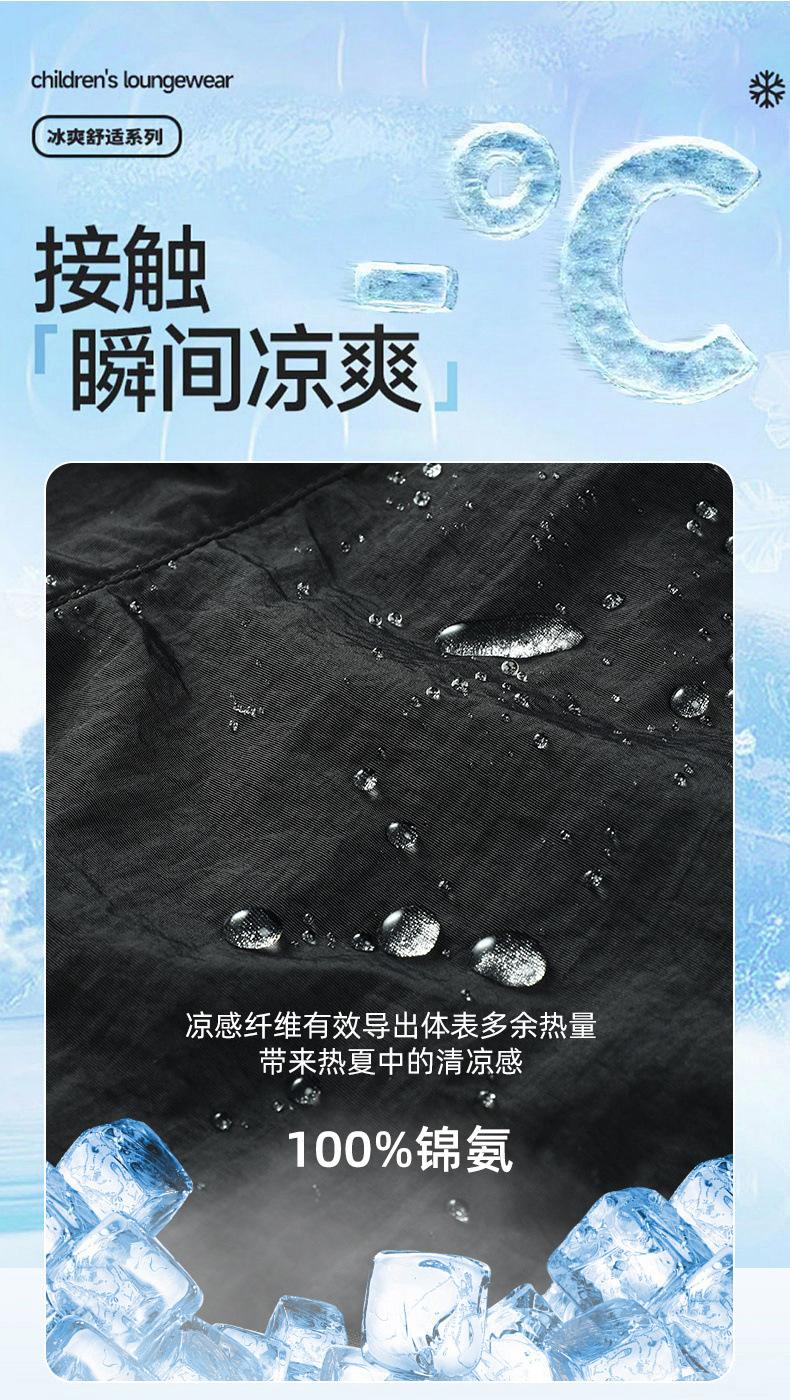 Product Introduction of 2025 Summer Couple's Solid Color Cargo Shorts Men - Breathable & Loose Fit, Trendy Casual Sports Shorts for Men & Women, TikTok Viral! 2