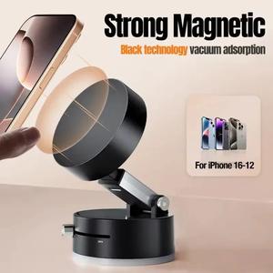 Pemegang Telefon Cawan Sedut Magnetik Vakum, Boleh Laras 360 °, Pelekap Kereta, Pendirian Navigasi, Mudah Alih dan Boleh Dilipat, Pemegang Penjerapan, dengan Bateri Magnetik   car suction       stand  light mountpro phone holder