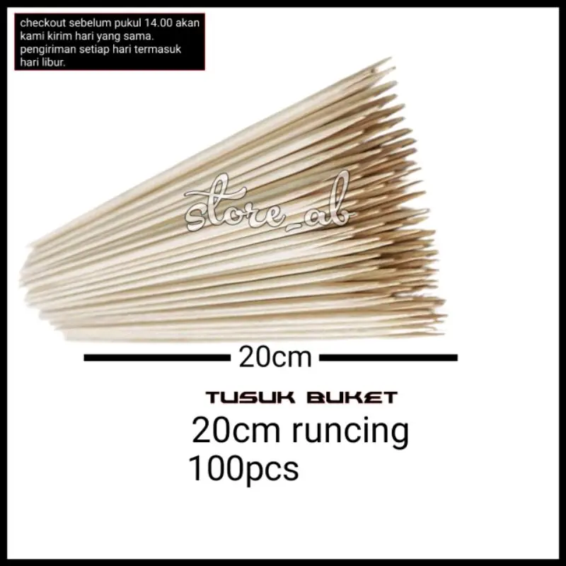 (100pcs) tusuk buket 20cm runcing,buket, bahan buket bunga,bunga uang,penyangga buket, tusuk sate, tusuk sate panjang, stik bambu,lidi panjang,stik bambu bulat, bahan buket, lidi. Putih