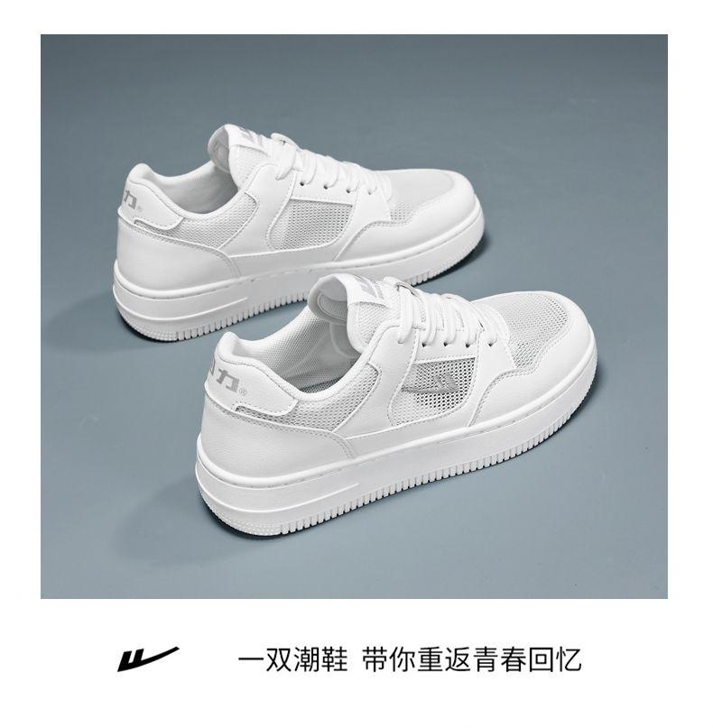 Product Introduction of Warrior Flagship Store 2024 Authentic Couple Summer Style National Trend Hollow Breathable Trendy Casual Sports Versatile Sneakers 19