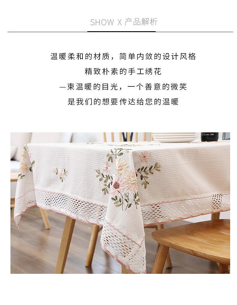 Product Introduction of White Square Tablecloth Fabric Cotton and Linen Indie Style Rectangular Table Cover Round Tablecloth Pastoral Tablecloth Embroidery 1