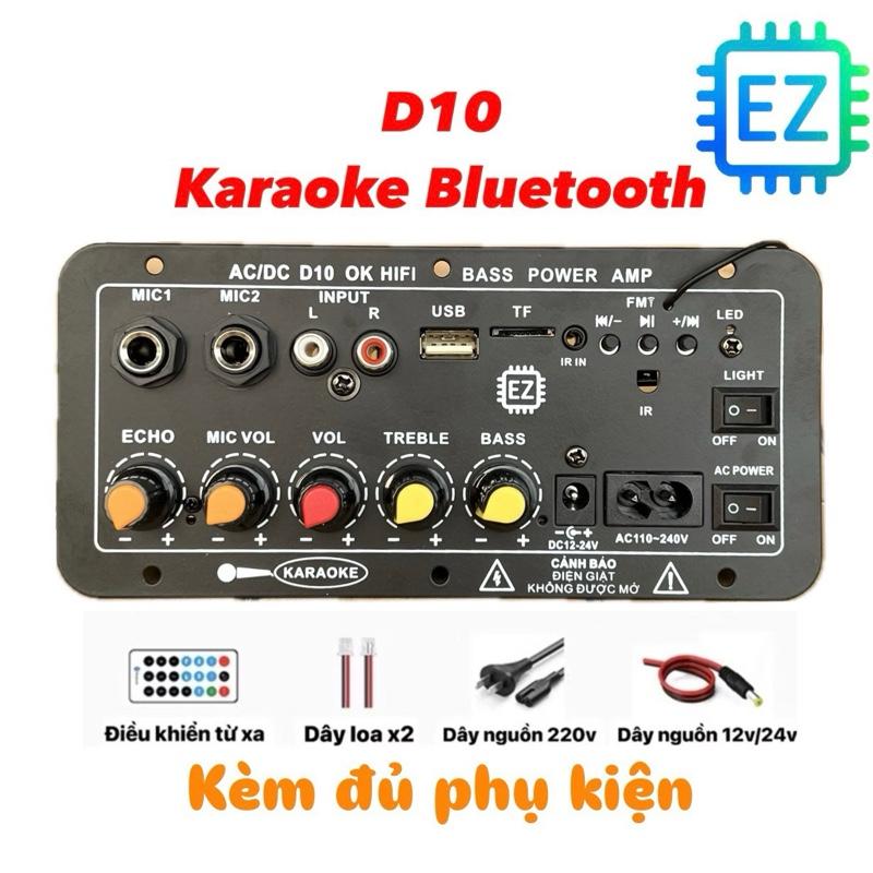 [CHÍNH HÃNG] Bo mạch D10 khuyếch đại âm thanh, hát Karaoke Bluetooth, 12/24/220V đủ phụ kiện, mạch loa kéo mini, độ chế loa