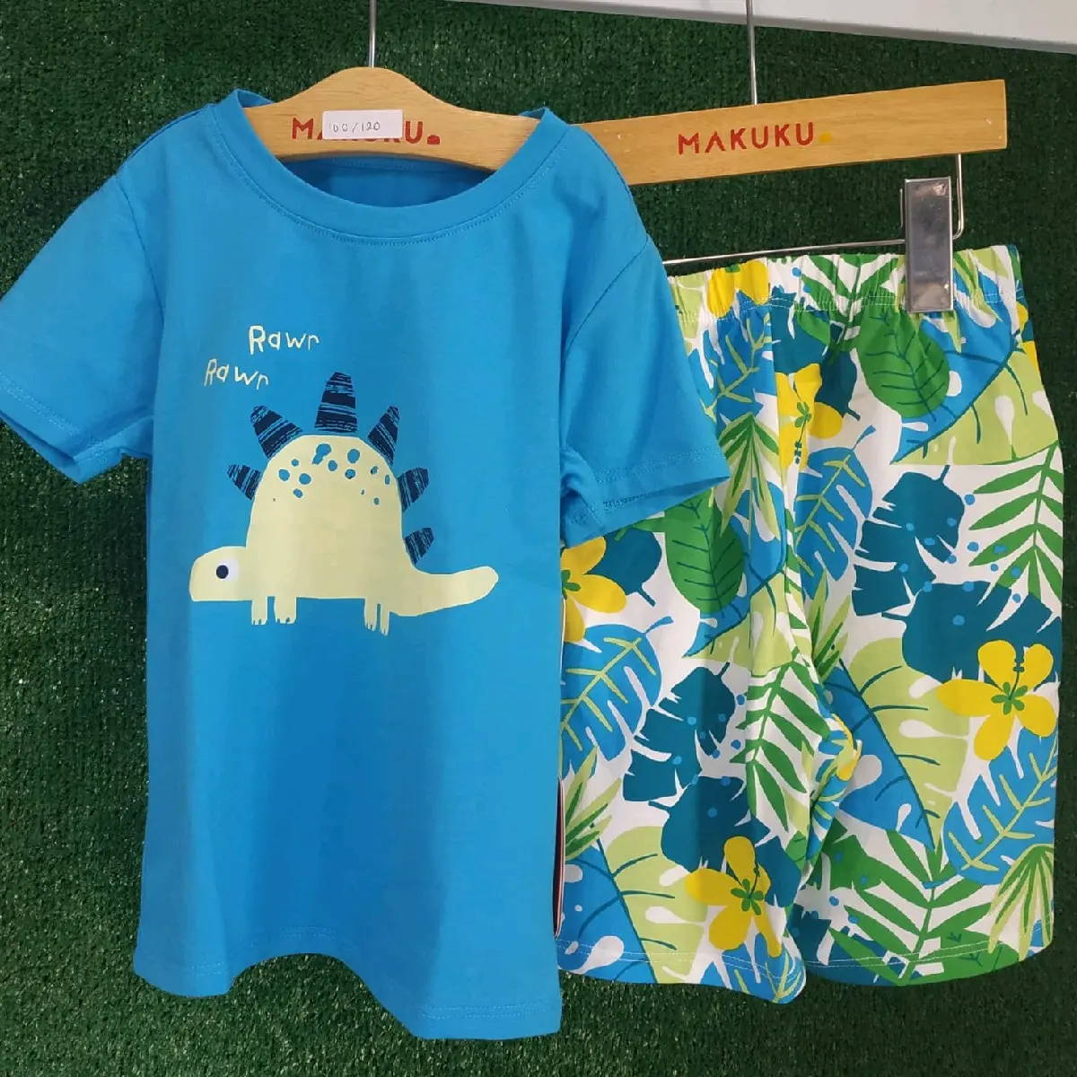Dinosaur Pajamas