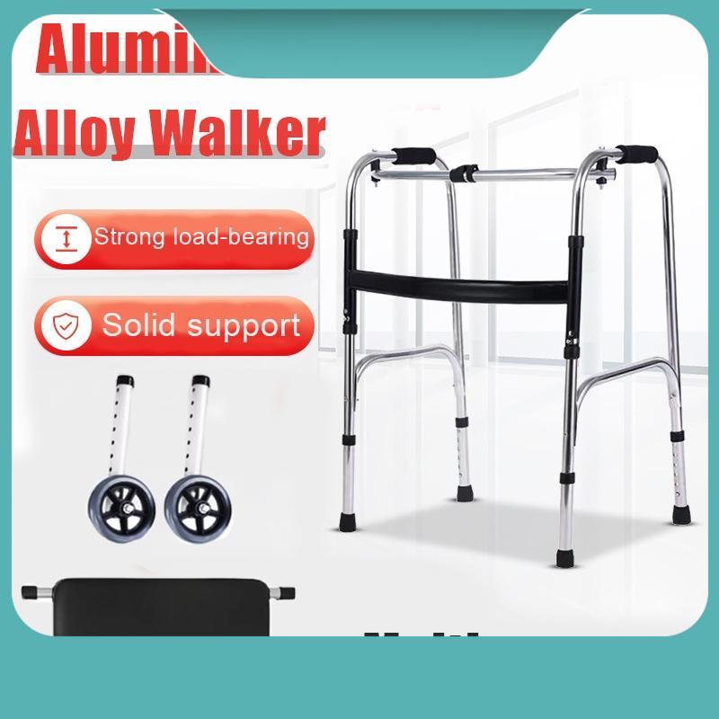 Ayuqi--Foldable Elderly Walking Frame Adjustable Elderly walking stick Support Shower Chair 0
