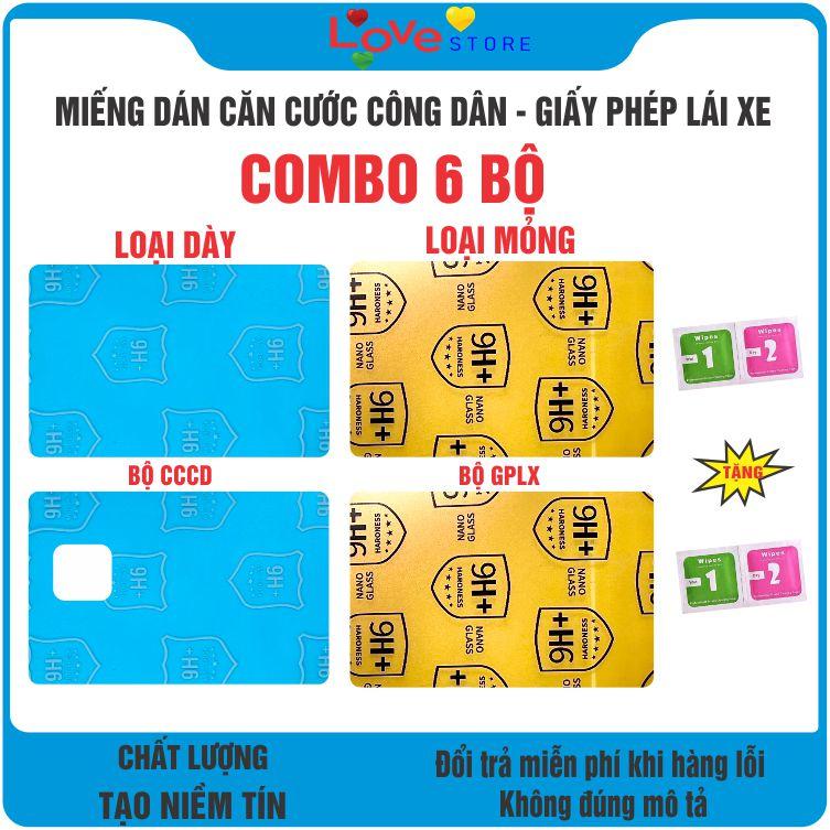 Combo 6 Bộ Miếng Dán Bảo Vệ CCCD - GPLX ( Căn Cước Công Dân + Giấy Phép Lái Xe ) Cao Cấp Chống Trầy , Chống Mờ Chữ