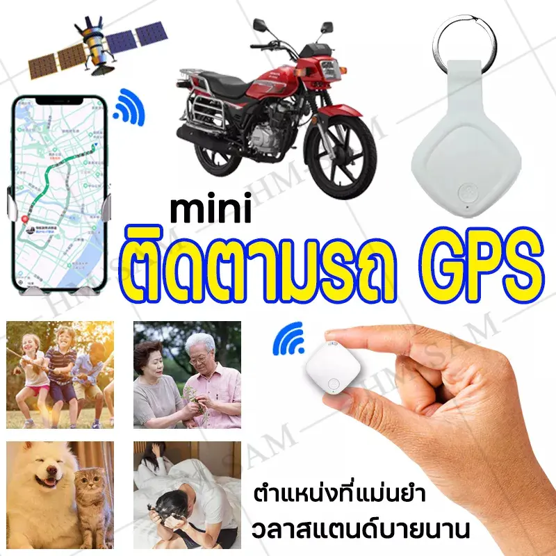 ติดตามรถ GPSตำแหน่งที่แม่นยำ เวลาสแตนด์บายนาน ตำแหน่งและการติดตามรถกันขโมย（เครื่องgps จีพีเอสติดตาม gpsติดตามคน gpsติดรถ พร้อมส่ง