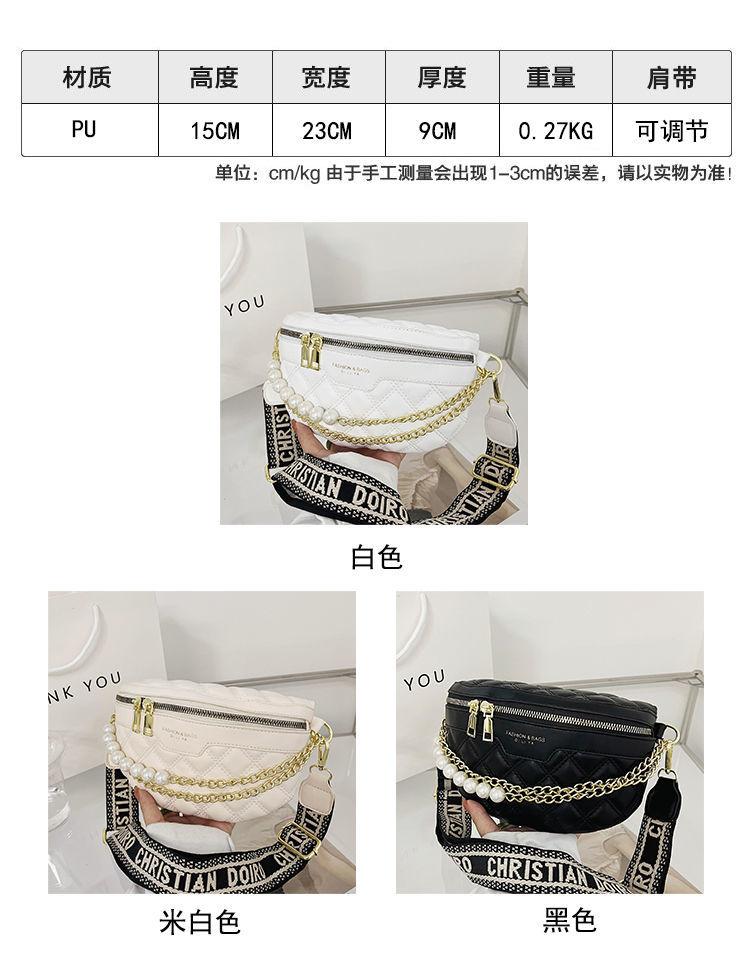 Product Introduction of Túi Hợp Xu hướng Túi Đeo Hông Thời Trang Mới Cao Cấp, Túi Đeo Chéo Mùa Hè Dễ Phối Đồ Túi Đeo Ngực Nữ, Bán Chạy Năm 2023, Được Thu Thập Bởi 2452 Người, Thích Hợp Cho Năm Năm, Túi Đeo Hông 2