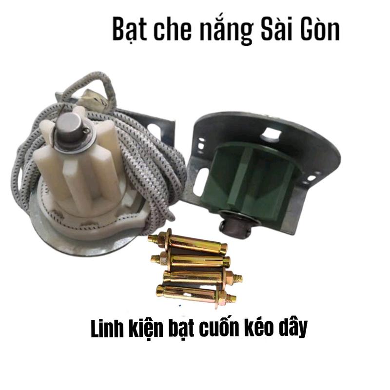 Bộ linh kiện bạt thả/bạt cuốn kéo dây tiện lợi cho diện tích dưới 9m2 1