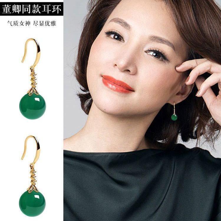 Product Introduction of Hoa Tai Jasper Màu Xanh Lá Cây Hetian, Thời Trang Dài, Mạ Bạch Kim, Hoa Tai, Nữ, Hợp Xu hướng, Người Ảnh Hưởng Trực Tuyến Duyên Dáng, Hàng Mới Về Women 8