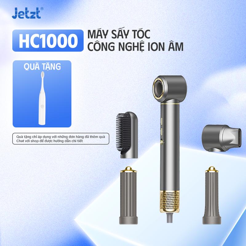 [FLASH SALE] Combo máy sấy tóc ion âm Jetzt Care HC1000( Women ) - Công nghệ chống bức xạ hiện đại, an toàn cho trẻ em và phụ nữ có thai