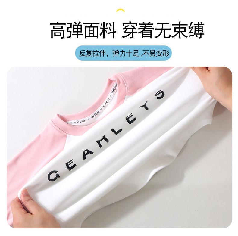 Product Introduction of [1488 Favorites] Girls' Stylish Long Sleeve Base Shirt Children's Spring and Autumn Fashion T-Shirt Baby Korean Style Top Autumn Outfit Girl Trend 19