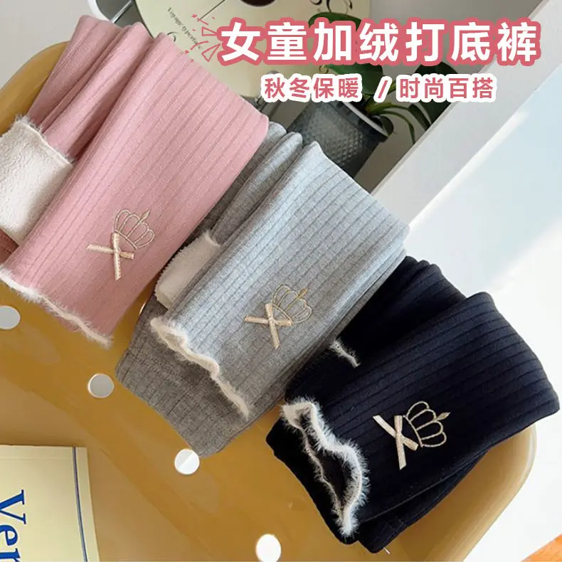Quần Dài Legging Độn Nhung Cho Bé Gái, Mùa Thu Và Mùa Đông, Lót Lông Cừu Một Lớp, Quần Ấm, Phong Cách Hàn Quốc, Quần Dày, Cho Trẻ Em, 20242024