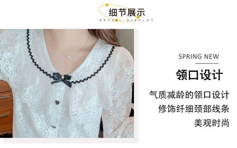 Product Introduction of Áo Sơ Mi Dài Tay Ren Nơ Cổ Chữ V, Thiết Kế Xinh Xắn, Áo Dễ Phối Đồ Sang Trọng Độc Đáo Dành Cho Nữ, Hàng Mới Về Đầu Mùa Thu 2022 Women Top Shirt 6