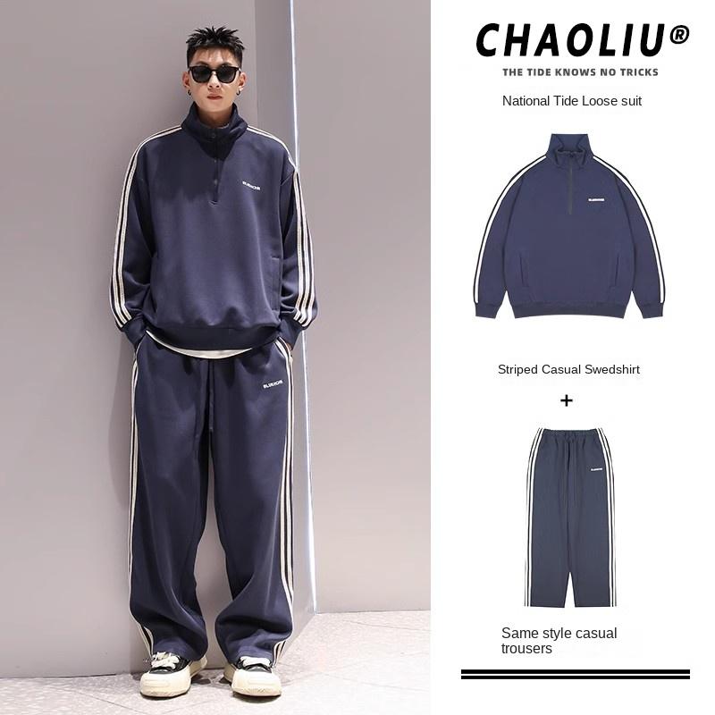 Product Introduction of FANAVY-National Trend Casual Sports Suit Spring Autumn Men's Trendy Half-Zip Pullover Casual Top Plus Size Wide-Leg Straight Pants 1