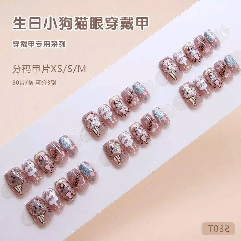 T038 - Kuku Cantik 24pcs set Kuku Palsu Fake Nails Box tanpa Lem Cair tahan air Kuku Palsu imitasi Nail Art Fashion Decoration Fashion Acylic Nail art 3D modis lucu cute murah import press on nails wedding tahan lama 0
