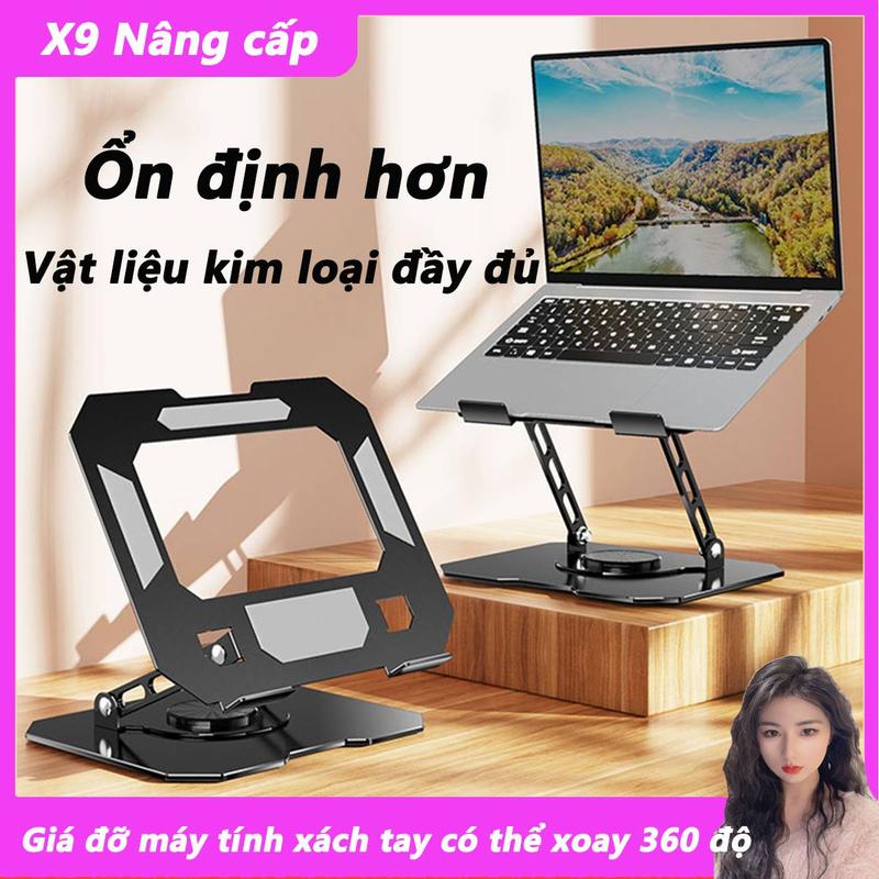Giá đỡ Laptop chân xoay 360 độ Đế tản nhiệt kê laptop Máy tính bảng Ipad hợp kim Thép công thái học
