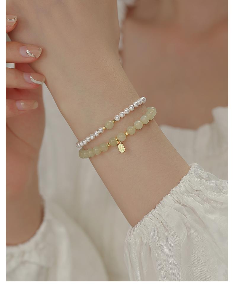 Product Introduction of Blessing Card Imitation Hetian Jade Bracelet Stringed Pearls Bracelet Light Luxury Minority Exquisite Girlfriends Bracelet 2025 New 15