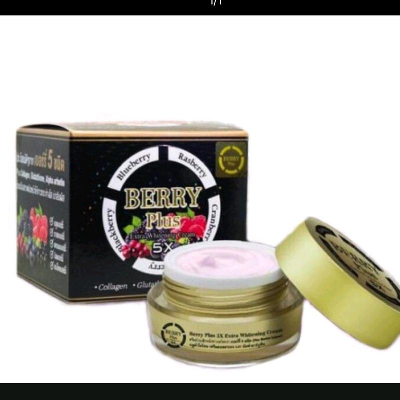 Kem Berry Thái Lan Ngừa Nám Tàn Nhang Trắng Da 20g - Kem Berry Plus 5X - Chăm Sóc Da, Cho Bé, Làm Đẹp Da