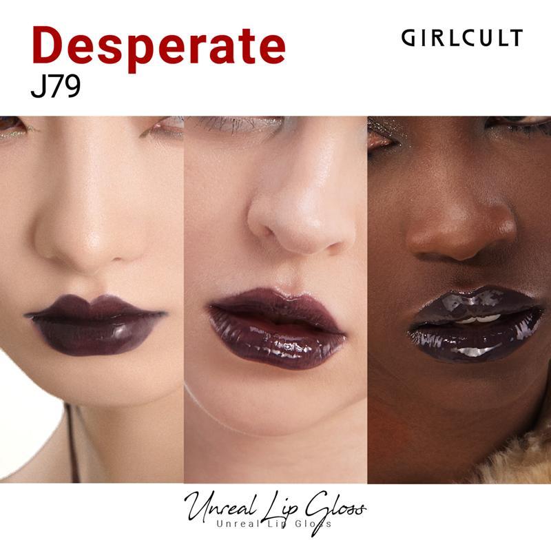 Girlcult Long-lasting Lip Gloss, Glow Mirror Lip Glaze, Tinted Moisturizing & Glossy Lip Glaze Stick, Suitable for Girls & Women, Makeup, Makeup Products, Lip Stain 8