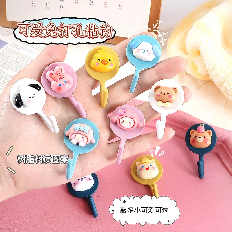 Móc Trang Trí, Thiết Kế Dễ Thương, Quà Tặng Ngẫu Nhiên, Đa Năng, Thích Hợp Treo Áo Khoác, Đeo Sau Cửa