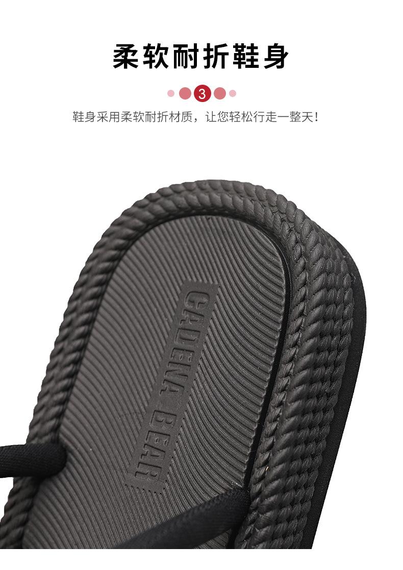Product Introduction of Dép Xỏ Ngón, Dệt Dây Kẹp Ngón Chân, Dành Cho Nam Giới, Cao Cấp, Đế Dày, Đi Biển La Mã Mùa Hè, Dép Bền 29