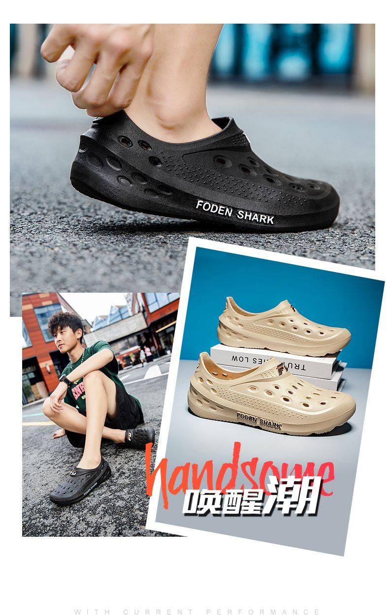 Product Introduction of 2024 New Summer Men's Sandals Outdoor Non-Slip Wear-Resistant Hole Shoes Men's Casual Platform Slippers Men's Outdoor Beach Shoes Footwear Boy 4