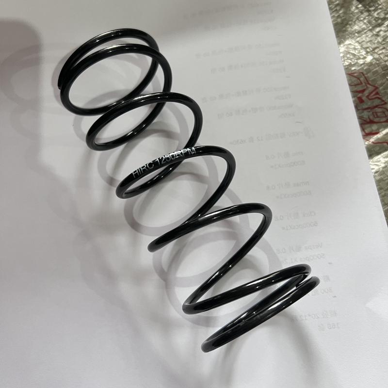 Product Introduction of HIRC CENTER SPRING 1000/1250/1500RPM FOR NMAX/AEROX/MIO/MIO125/CLICK/PCX/BEAT/KYMCO cvt  set  honda  beat  fi  v2 center  spring  rpm 14