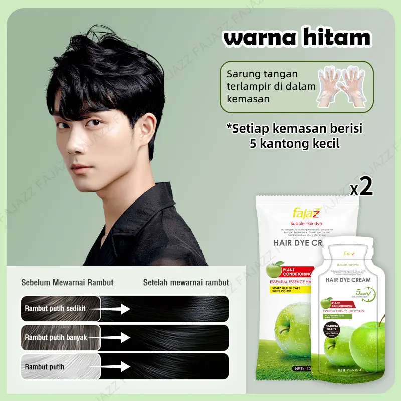 Hitam Alami【NATURAL BLACK】300ML