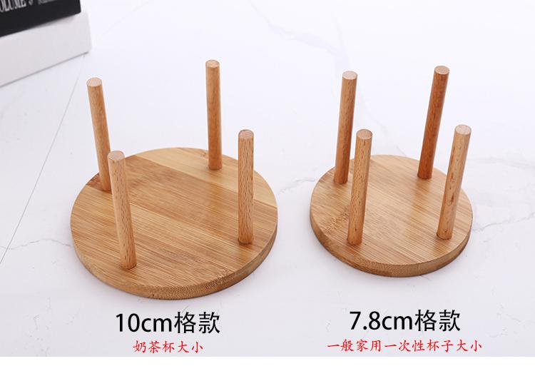 Product Introduction of Bamboo Wooden Cup Storage Rack Creative Round DIY Household Cup Holder For Disposable Paper Cup Counter Desktop Storage Rack 7