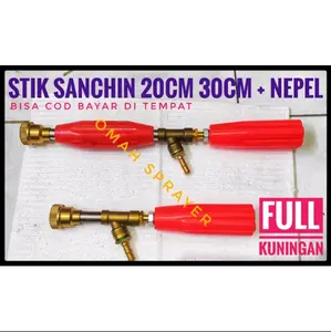 Stik Gun Model Sanchin Sprayer 20cm - 30cm dan Nepel