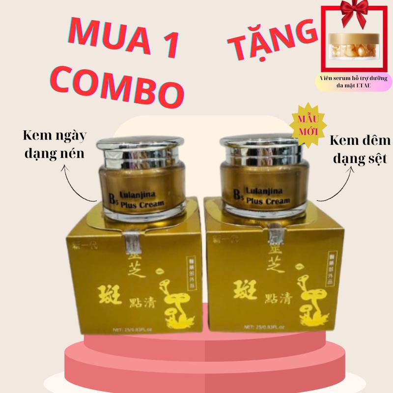 [NEW] Cặp kem sâm ban ngày và ban đêm LULANJINA B5 PLUS hỗ trợ mờ nám + Tặng viên serum hỗ trợ dưỡng da mặt ETAE