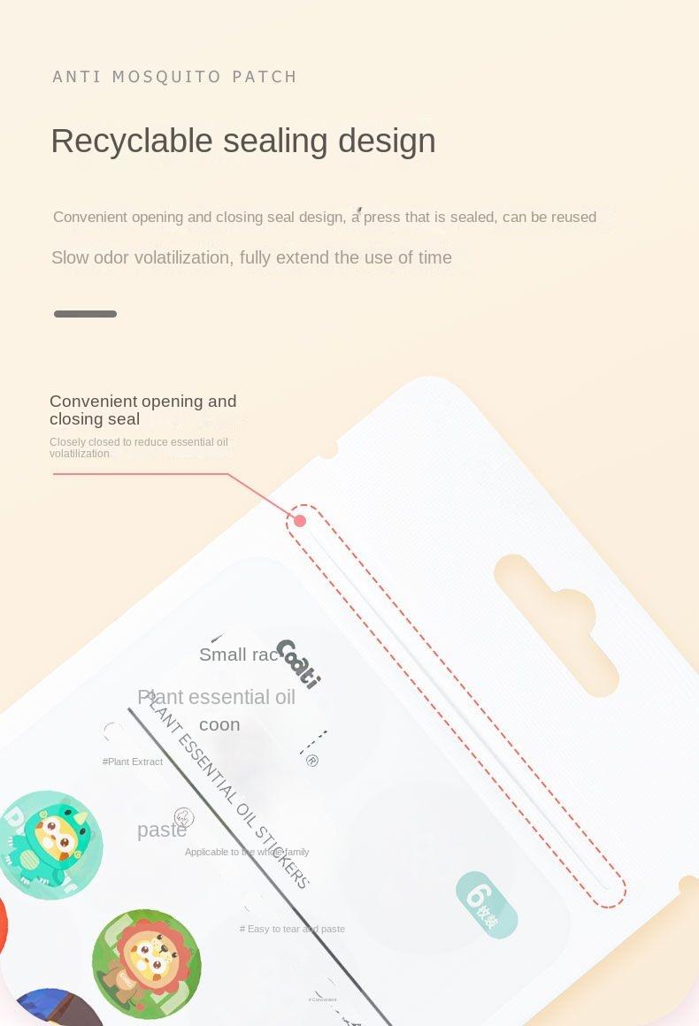 Product Introduction of Coati Essential Oil Stickers Repellent Floral Water Child Baby Baby Special Stickers Adult Outdoor Cartoon Stickers 4