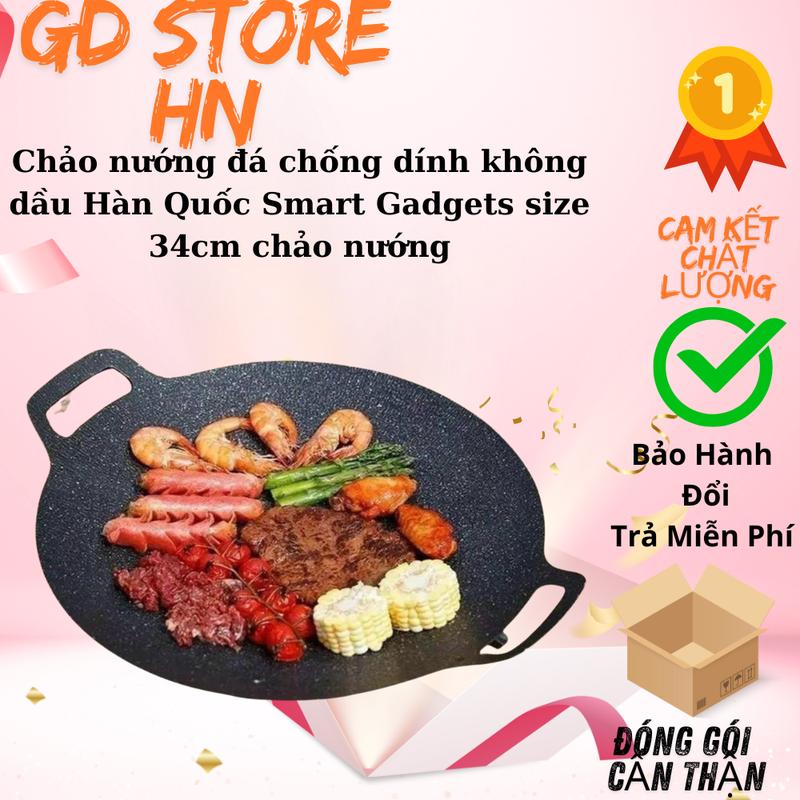 ￼Chảo nướng đá chống dính không dầu Hàn Quốc Smart Gadgets size 34cm chảo nướng thịt BBQ dùng được cho mọi loại bếp