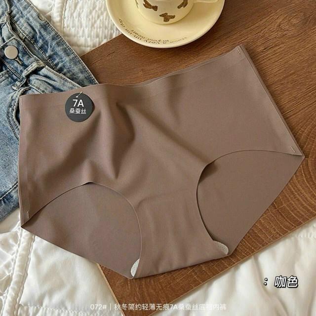 Product Introduction of Combo 10 quần Lót Su lụa 7A Mềm mát , không viền ( có sét 5 quần ) 11