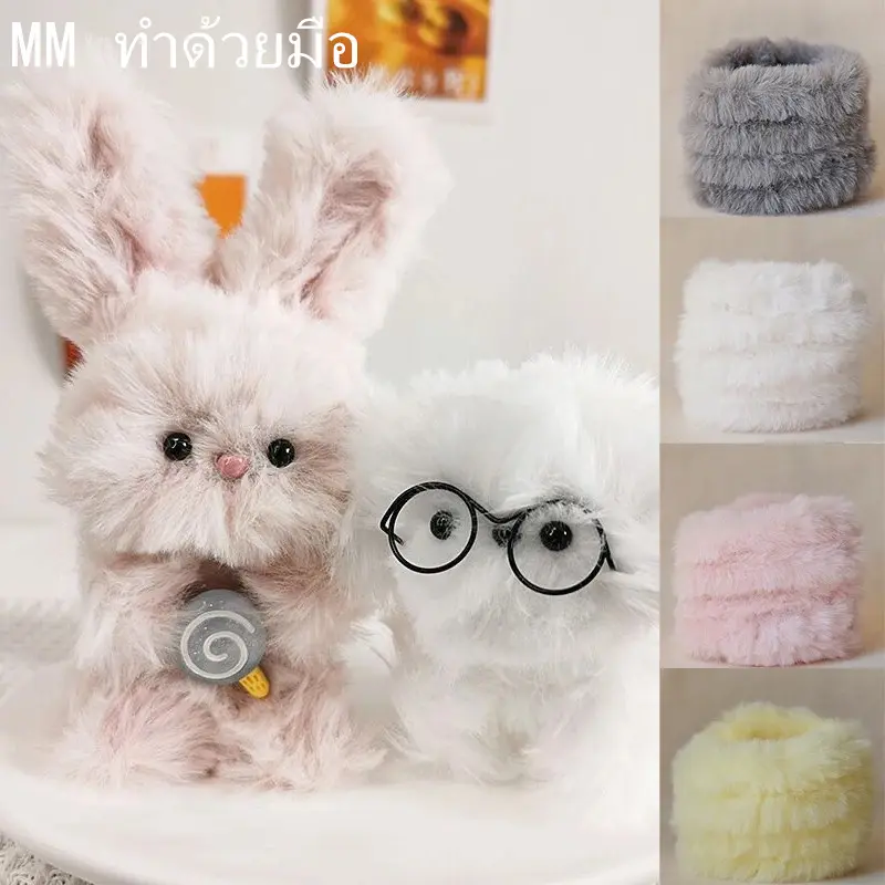 “จัดส่งภายใน 24 ชม. กทม.” ซื้อ 1 อัน แถม ตา 1 คู่ และ จมูก 1 อัน ยาว 103 ซม. กำมะหยี่หนา กำมะหยี่นุ่ม กำมะหยี่ใหญ่ เส้นด้ายสำหรับทำตุ๊กตา，ด้ายตุ๊กตากระต่ายเทียม